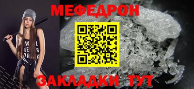 скорость Кинель