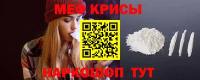 скорость Кинель