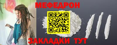 скорость Кинель