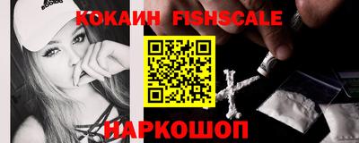 скорость Кинель