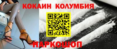 мефедрон Кимры