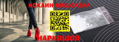 мефедрон Кимры