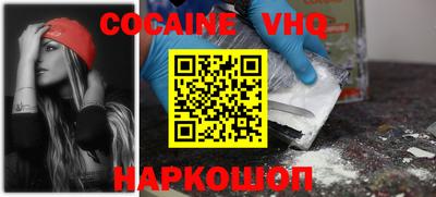 мефедрон Кимры