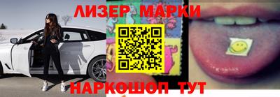 крисы Кингисепп
