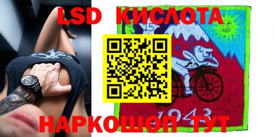 мефедрон Кимры