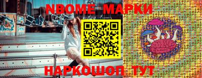 крисы Кингисепп