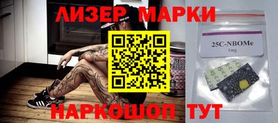 крисы Кингисепп
