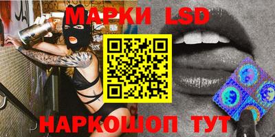 мефедрон Кимры