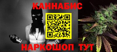 мефедрон Кимры