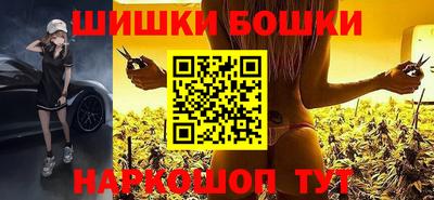 скорость Кинель