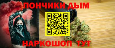 мефедрон Кимры