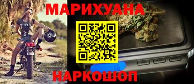 мефедрон Кимры