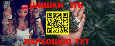 скорость Кинель