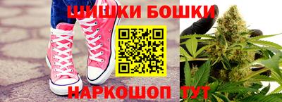 мефедрон Кимры