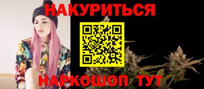 скорость Кинель