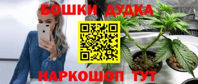 мефедрон Кимры