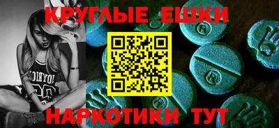 крисы Кингисепп