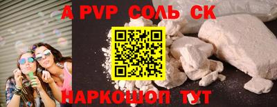 мефедрон Кимры