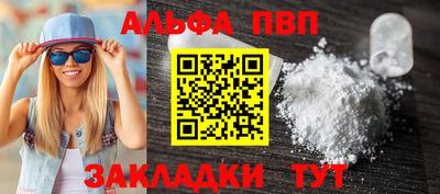 мефедрон Кимры