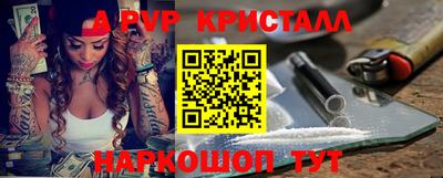 скорость Кинель
