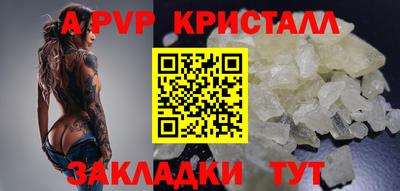 мефедрон Кимры