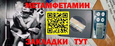 скорость Кинель