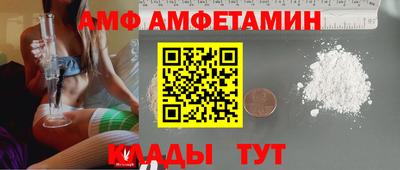 скорость Кинель