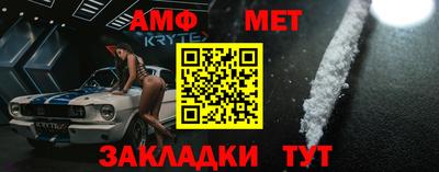 скорость Кинель