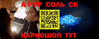 крисы Кингисепп