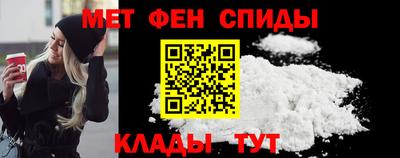 крисы Кингисепп