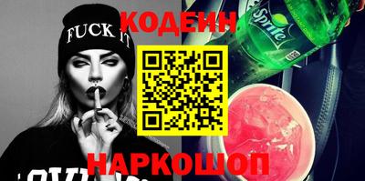 крисы Кингисепп