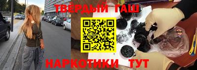скорость Кинель