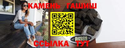 мефедрон Кимры