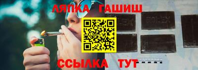 скорость Кинель