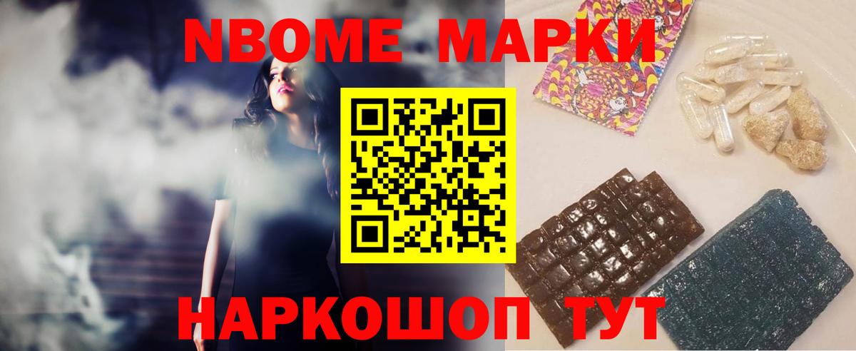 Котлас  LSD-25 экстази кислота  Вход с VPN  ЛСД экстази  Лсд 25 экстази кислота 